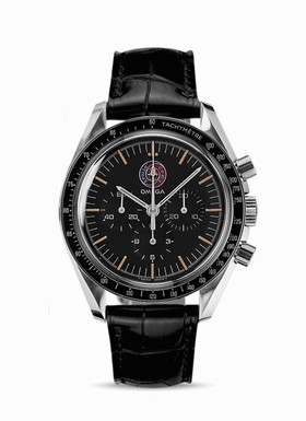 Omega Speedmaster Professional Moonwatch Apollo-Soyuz (ST 145.0022 AS)